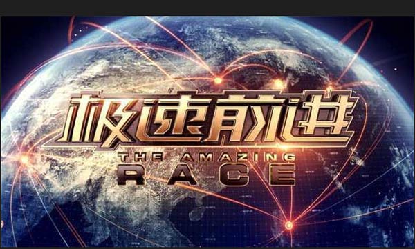 图卡盟真人秀这节目怎么这么好看