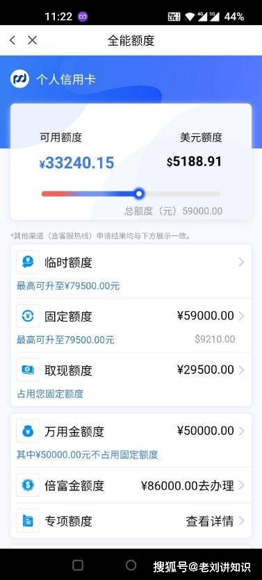 卡盟提卡取密怎么操作一招教你轻松获取