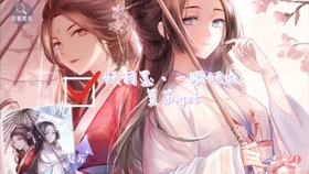 暮倾卡盟究竟有什么魅力让你我如此好奇