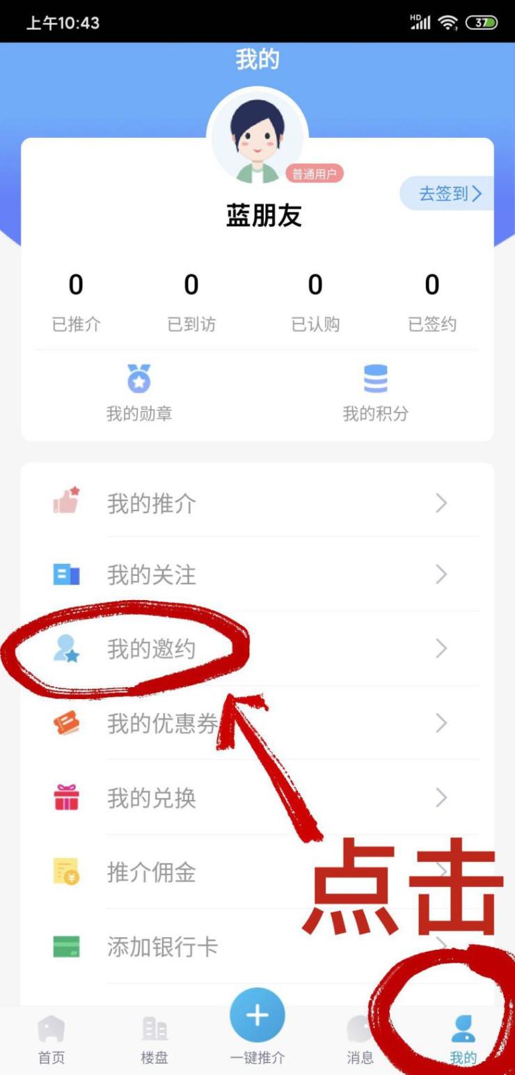 刷人气哪家强卡盟王者教你轻松提升关注度