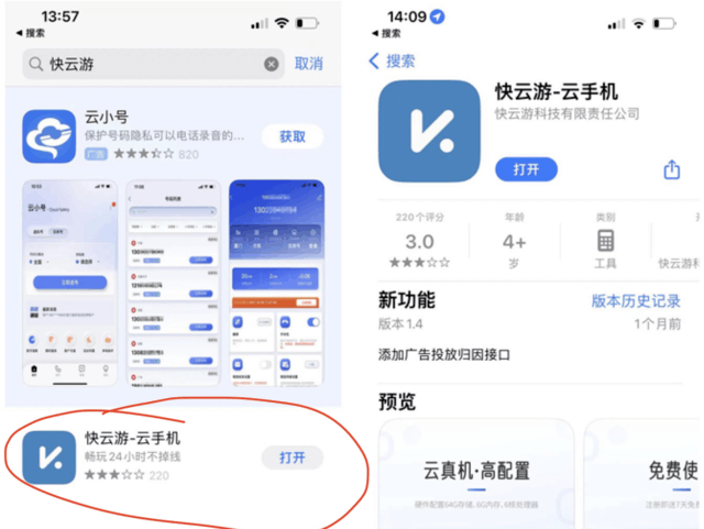 和平iOS辅助卡盟怎么选性价比高的推荐