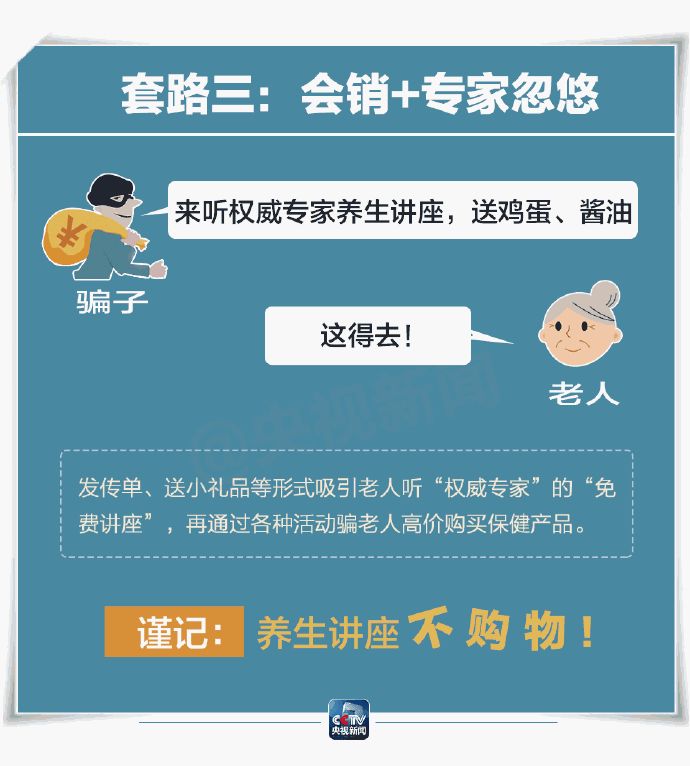 tkf卡盟是真的吗小心这些套路别踩坑