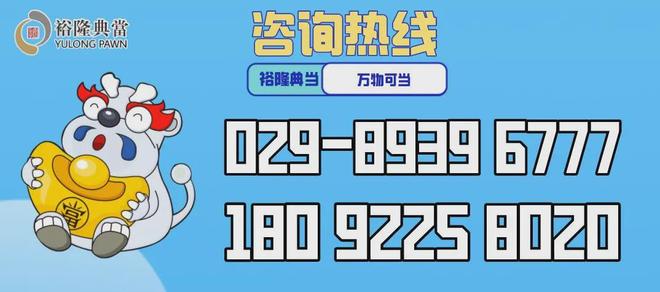 东莞卡盟金服如何快速解决资金周转难题