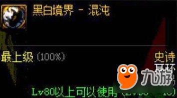 dnf辅助卡盟排行榜中哪个最适合新手玩家