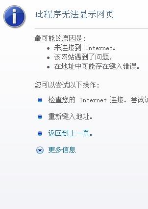 掌盟点券返利卡为何不能用使用方法来啦