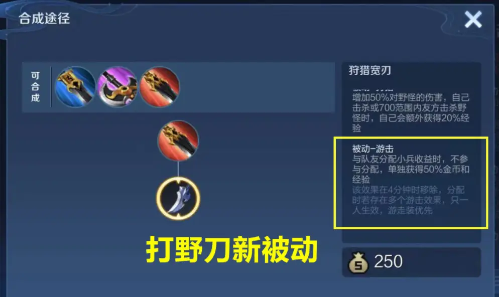 移速卡盟真的能让你游戏体验飞速提升吗