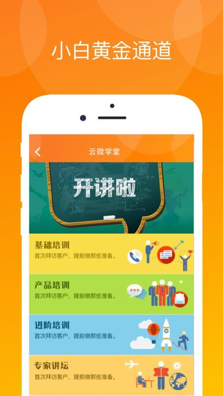 卡盟平台收益哪家强高额回报是真的吗