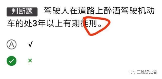咕卡盟合作手账怎么选哪些技巧不能少