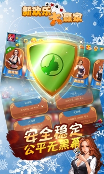 海c卡盟靠谱吗如何轻松享受游戏充值福利