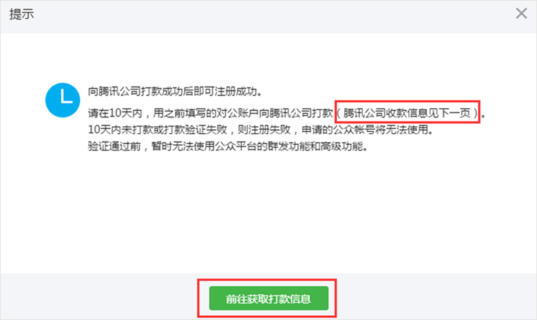 如何轻松开设卡盟平台流程详解攻略