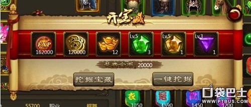 如何轻松玩转魔卡连盟成为游戏高手