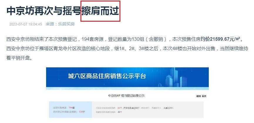 南风吹卡盟到底好不好用用户实测告诉你。