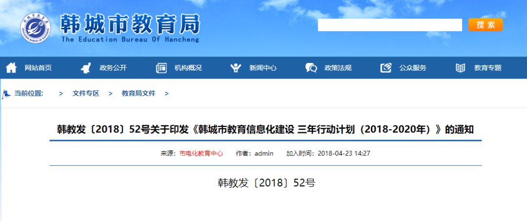 e轩卡盟教育你了解它如何提升技能吗