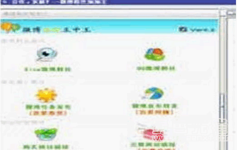 微博营销软件卡盟如何轻松提升粉丝互动