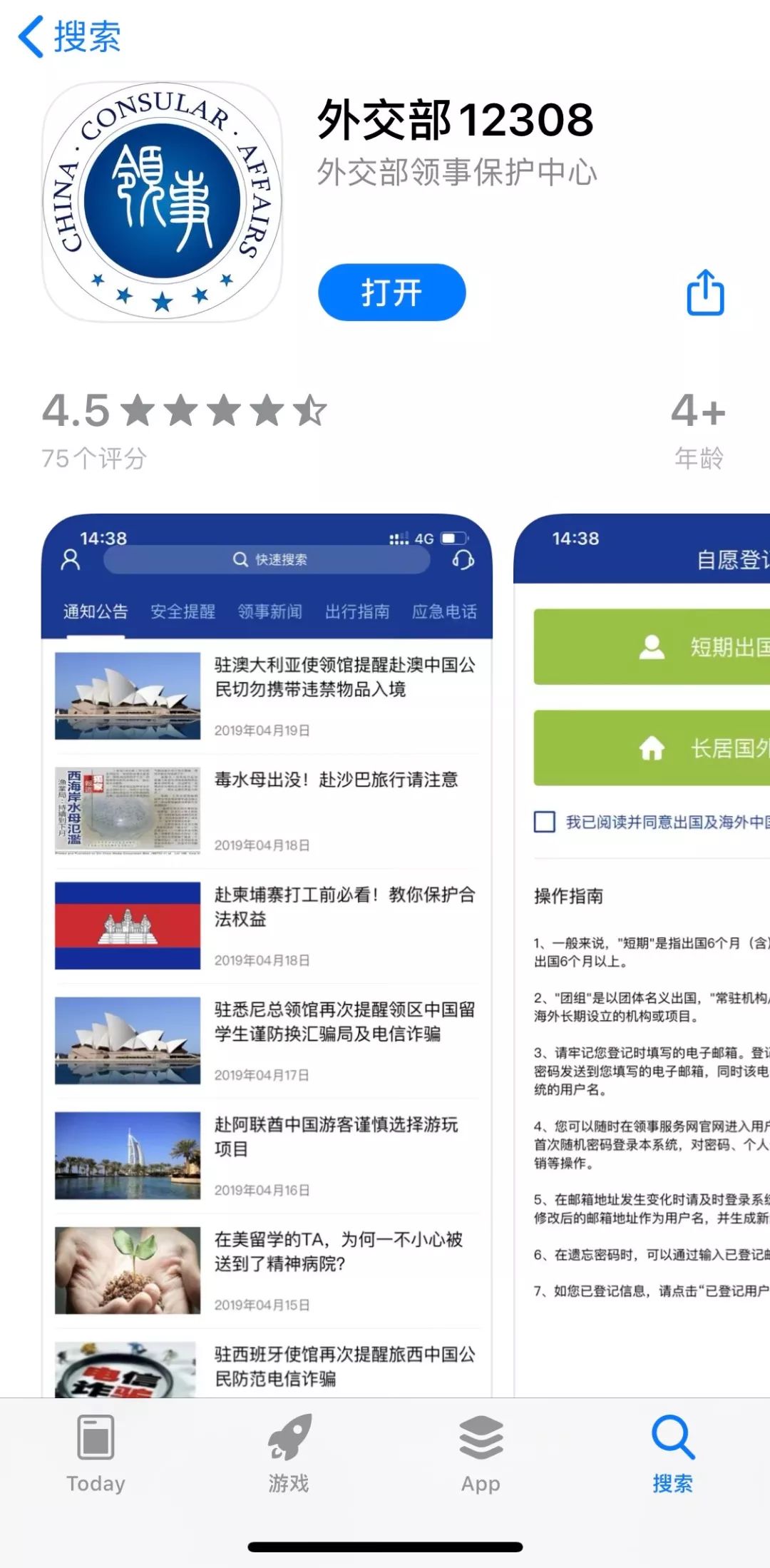 筱猪卡盟究竟有哪些优势新手必看秘籍