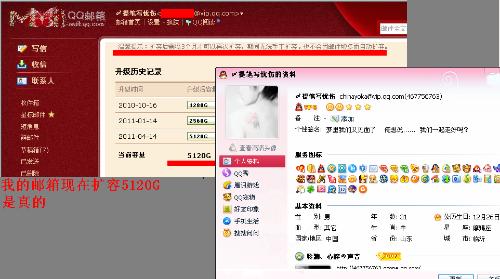 那个卡盟的QQ怎么卖这么便宜值得信赖吗