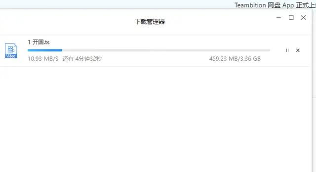阿里网盘8T邀请码卡盟福利来了吗