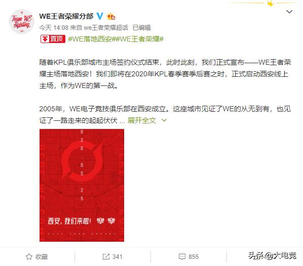 pap盟区战卡怎么玩才能最大化收益