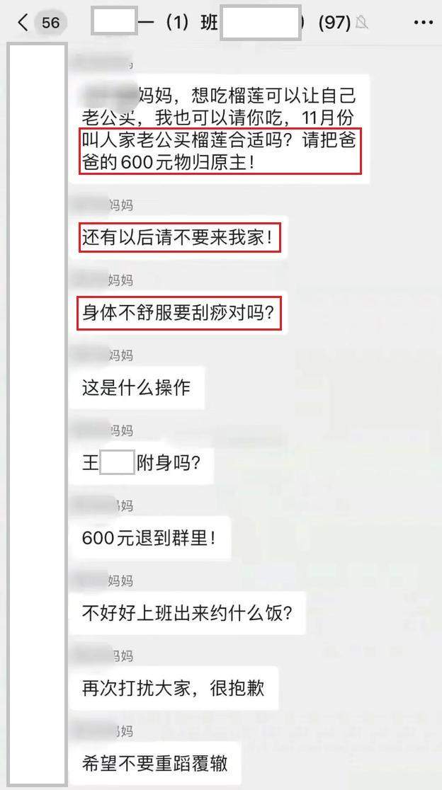卡盟炸群效果真的那么猛实操流程大公开