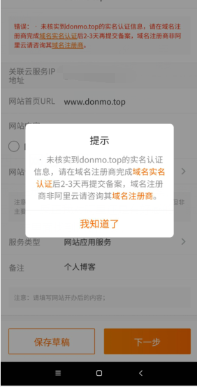 久安卡盟网址靠谱吗一键了解真相