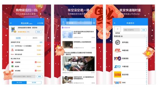 887盟卡好用吗用户都说很实用快试试