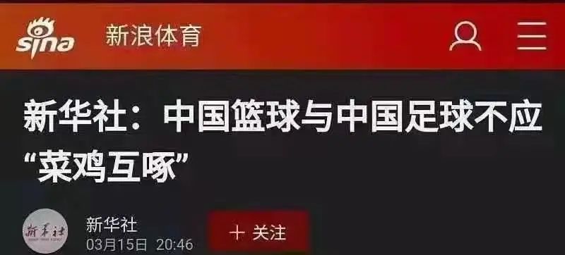 卡盟版吐槽大会第四季笑点槽点哪家强