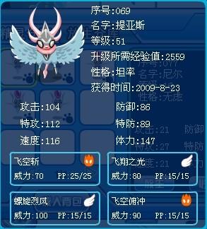卡盟文创卡片精灵精灵王究竟有多神奇
