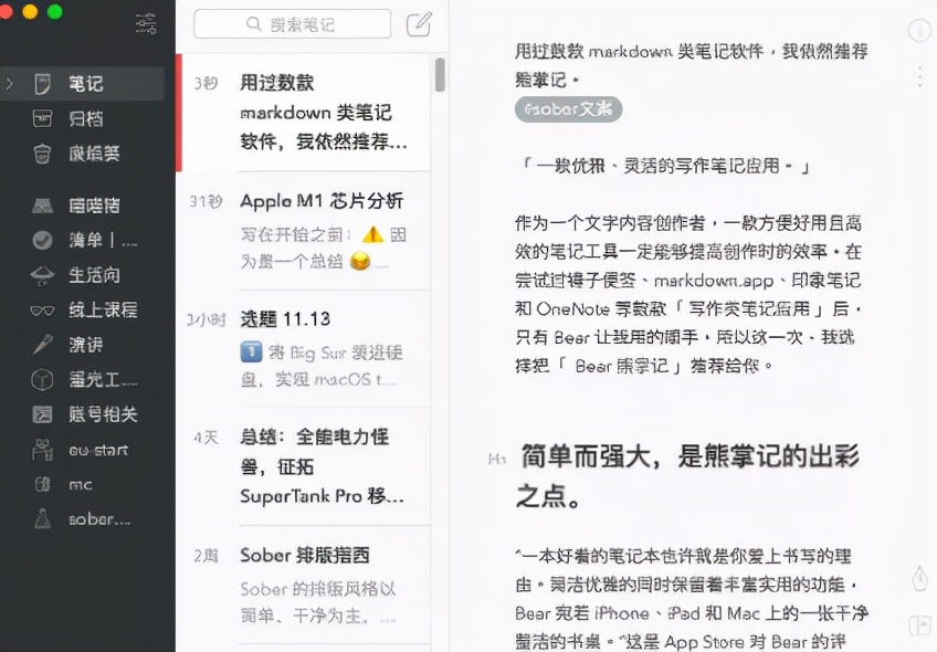 云姿卡盟值得选择吗深度对比分析给你答案