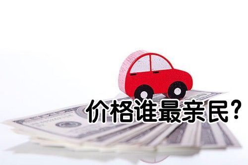 吃鸡低价卡盟哪家靠谱全网最低价大比拼