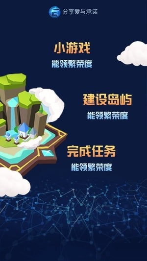 诺奇卡盟优势何在为何玩家纷纷选择它