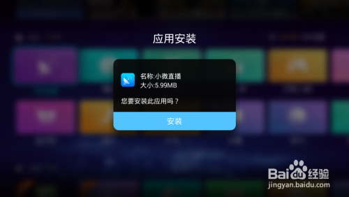 煌煌卡盟直播怎么玩轻松入门技巧揭秘
