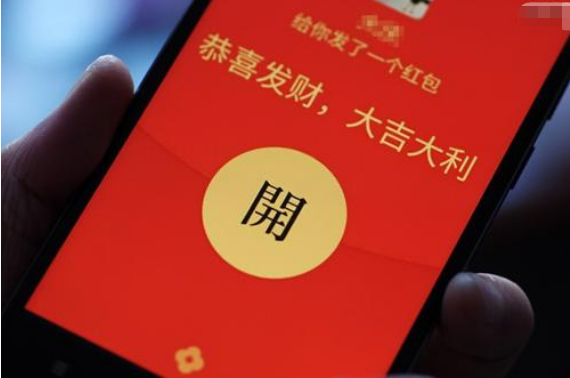 卡盟微信红包码是啥抢红包新玩法揭秘
