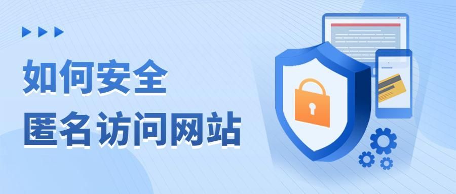 820卡盟卡密靠谱吗教你如何安全使用