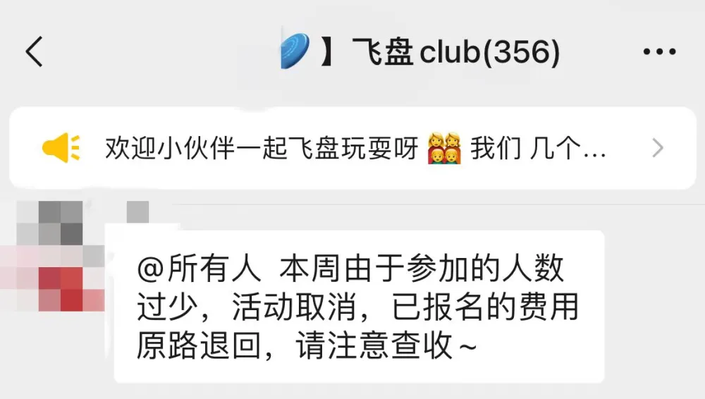 随州卡盟俱乐部收费合理吗值不值得加入