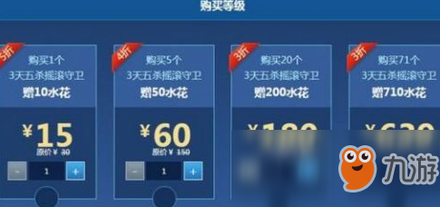 买LOL卡盟哪家靠谱哪个卡盟值得信赖