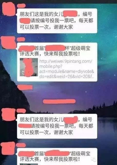 警惕1266卡盟平台陷阱多用户需小心。