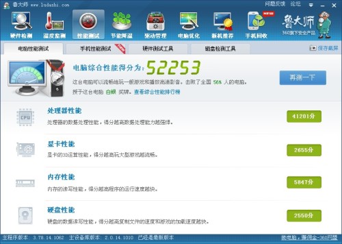 cf机器码解除卡盟有啥好办法求指导