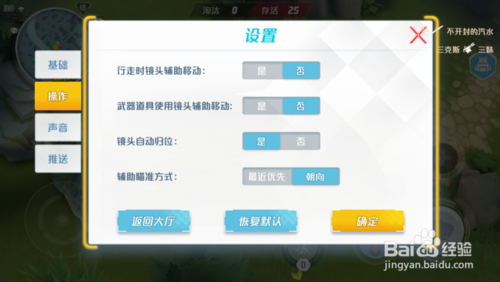 卡盟孤岛先锋辅助真的能提升游戏体验吗