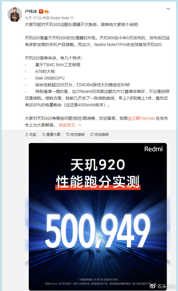 吾悦卡盟值得选择吗对玩家来说优势何在