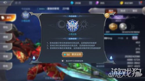如何轻松卡战盟任务奇迹觉醒奇招大揭秘