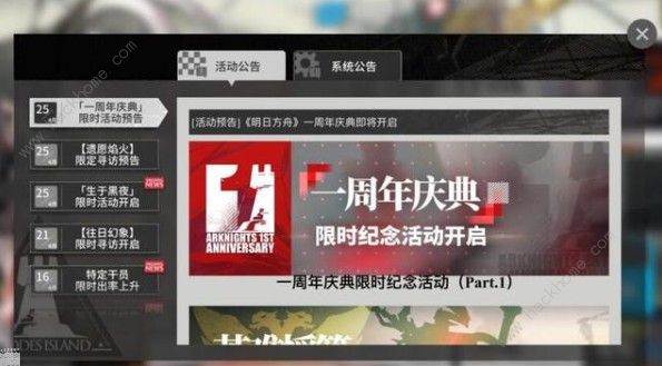 图卡盟6级裸号怎么选揭秘高性价比之选
