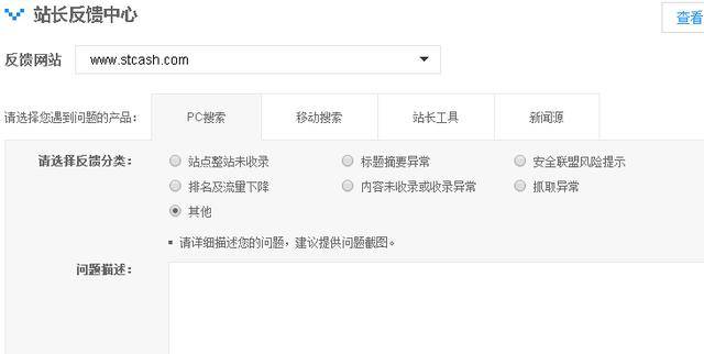 卡盟会员刷流量有何妙招实操流程怎样