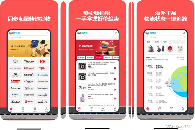 有卡购卡盟源码如何轻松搭建购物平台