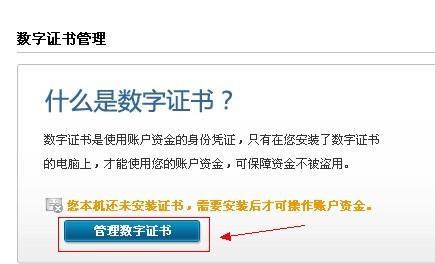 卡盟刷永久雷诺这样操作真的不会封号吗