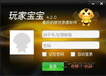 卡盟龙为何成为游戏玩家的首选平台