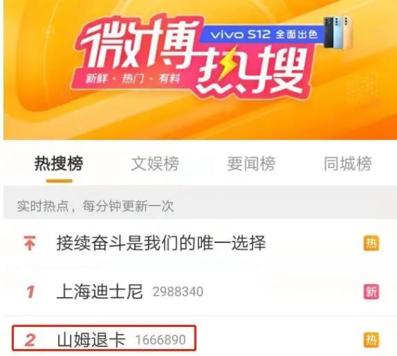 如何轻松退掉航盟贵宾卡流程简单吗