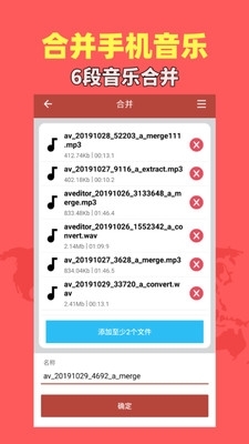 老先生辅助卡盟教学小白也能快速上手吗