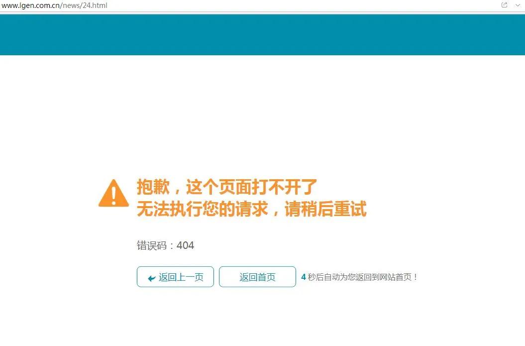 常德卡盟哪家强高性价比服务一问便知