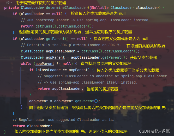 茂业卡盟上级代码揭秘究竟隐藏什么秘密