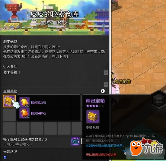 伏地魔卡盟怎么选稳定供货平台哪家强